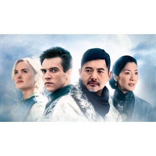 Children of Huang Shi, The (2008)