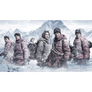 Climbers, The (2019)