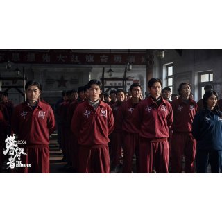 Climbers, The (2019)
