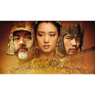 Curse of the Golden Flower (2006)