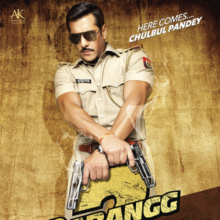 Poster of Eros International's Dabangg 2 (2012)