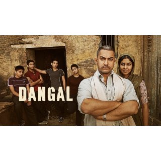 Dangal (2016)