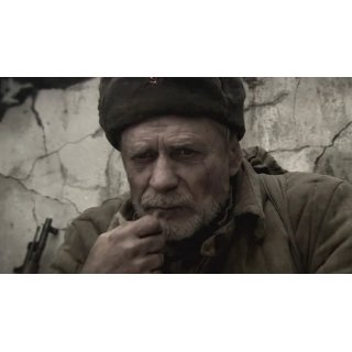 Demoted (2009)