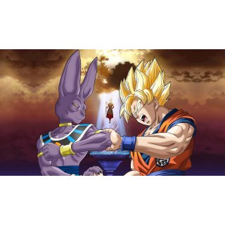 Dragon Ball Z: Battle of Gods (2014)