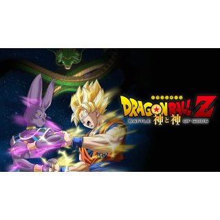 Dragon Ball Z: Battle of Gods (2014)