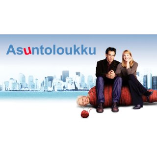 Duplex (2003)
