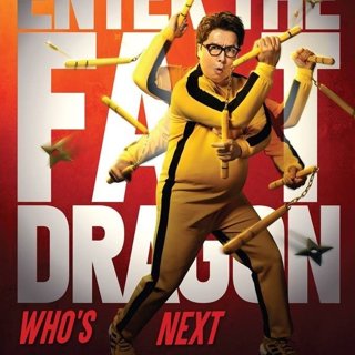 Poster of Bona Film Group's Enter the Fat Dragon (2020)