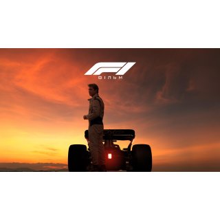 F1 Picture 10