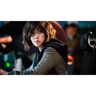 Fabricated City (2017)
