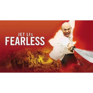 Fearless (2006)
