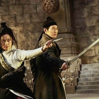 Flying Swords Of Dragon Gate, The Picture 16
