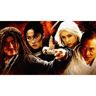 Forbidden Kingdom, The (2008)
