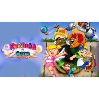 G (2005)
