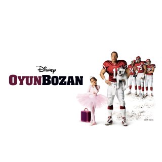 Game Plan, The (2007)