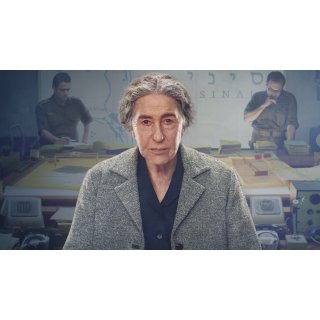 Golda (2023)