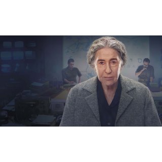 Golda (2023)