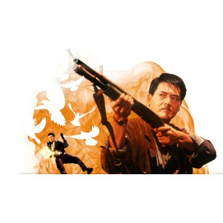Hard Boiled (1970)