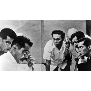 High and Low (1970)