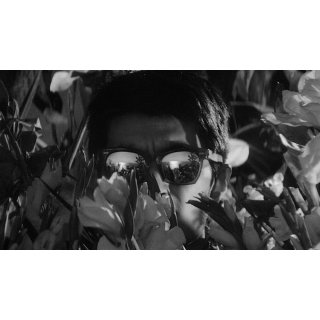 High and Low (1970)