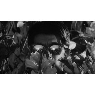 High and Low (1970)