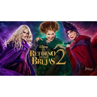 Hocus Pocus 2 (2022)