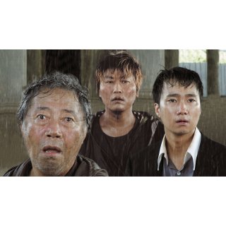 Host, The (2007)