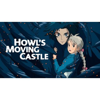 Howl's Moving Castle Picture 6