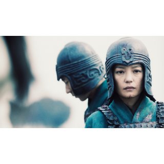Hua Mulan (2009)