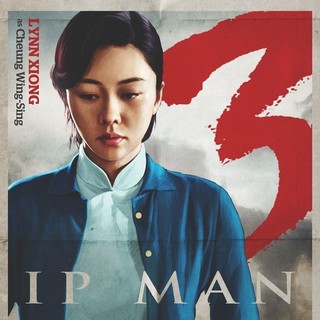 Poster of Well Go USA's Ip Man 3 (2016)