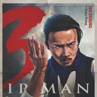 Ip Man 3 Picture 9