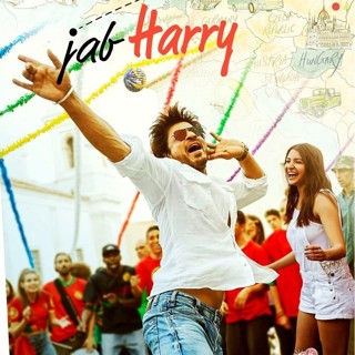 Poster of Red Chillies Entertainment's Jab Harry Met Sejal (2017)