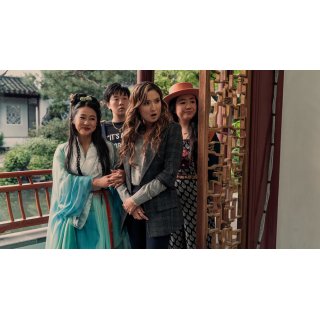 Joy Ride (2023)