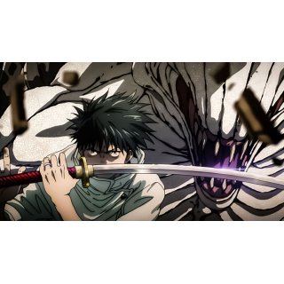 Jujutsu Kaisen 0: The Movie (2022)