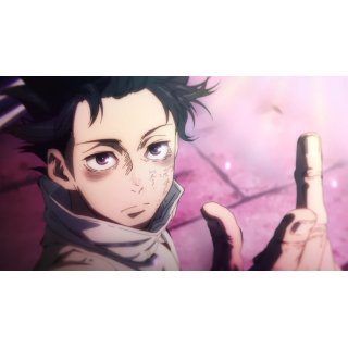 Jujutsu Kaisen 0: The Movie (2022)
