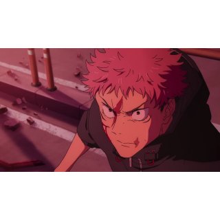 JUJUTSU KAISEN: Execution (2025)