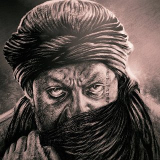 K.G.F: Chapter 2 Picture 2