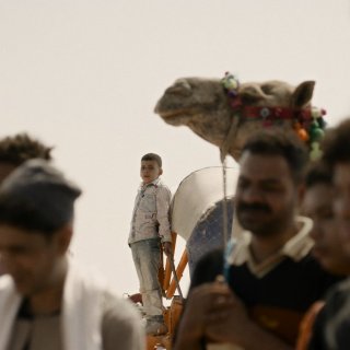 KHUFU (2026)