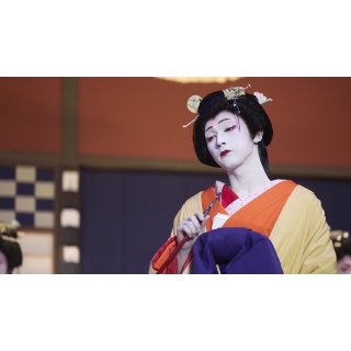 Kokuho (2025)