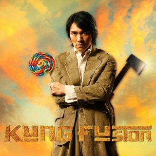 Kung Fu (1970)