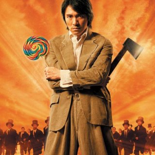 Kung Fu (1970)