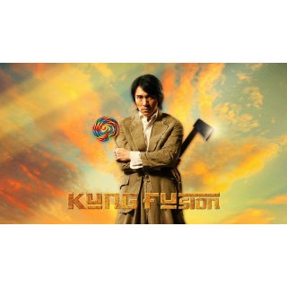 Kung Fu Hustle (2005)