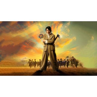 Kung Fu Hustle (2005)