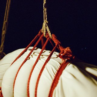 Lascívia (2026)