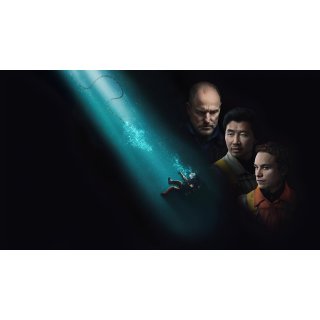 Last Breath (2025)
