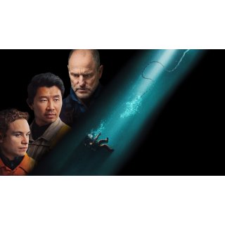 Last Breath (2025)