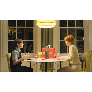 Little Joe (2019)