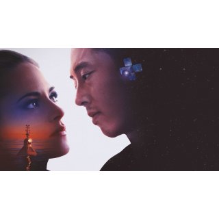 Love Me (2025)