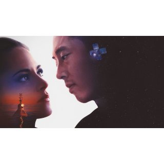 Love Me (2025)
