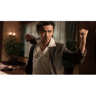 Master Z: Ip Man Legacy (2019)