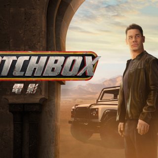 Matchbox the Movie (2026)